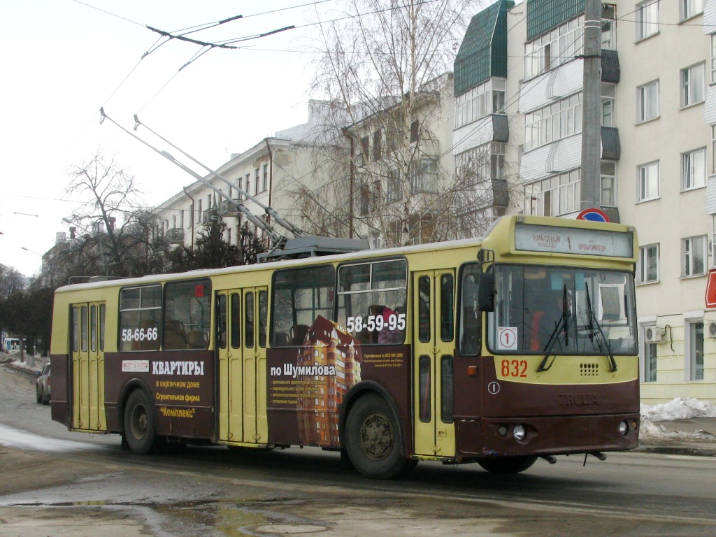 Чебоксары, ЗиУ-682Г-016 (012) П № 832