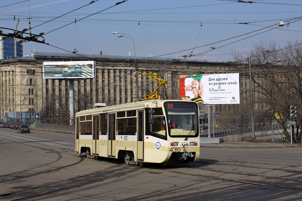 Москва, 71-619А № 4310 Москва, 71-619А № 4310