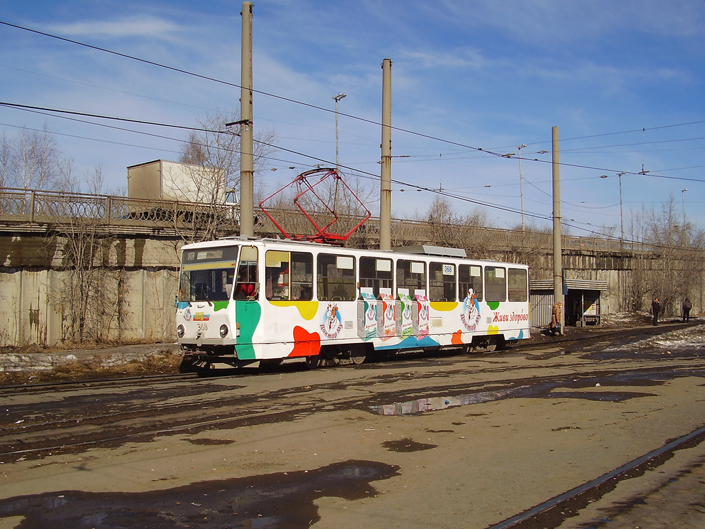 Екатеринбург, Tatra T6B5SU № 368