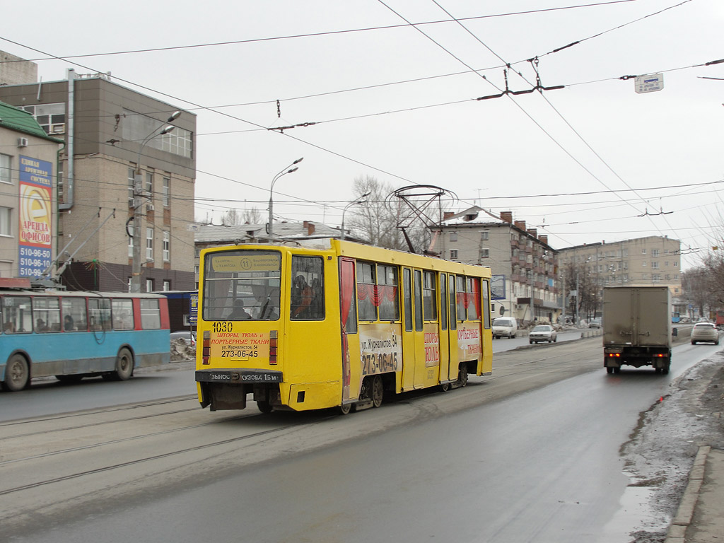 Казань, 71-608КМ № 1030