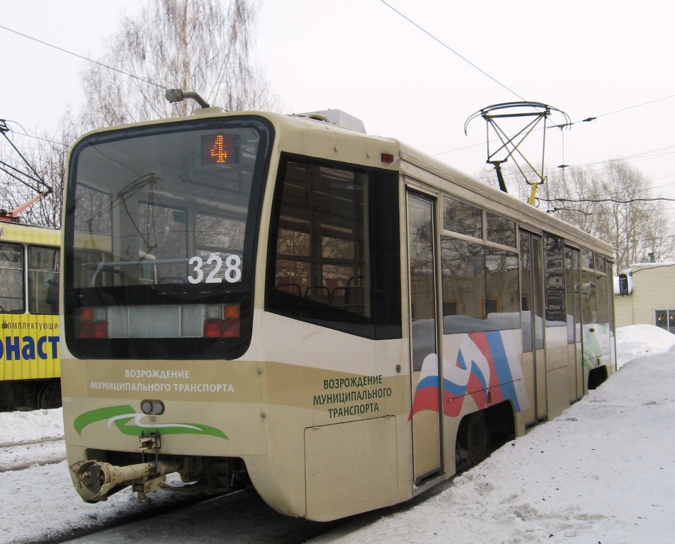 Томск, 71-619КТ № 328
