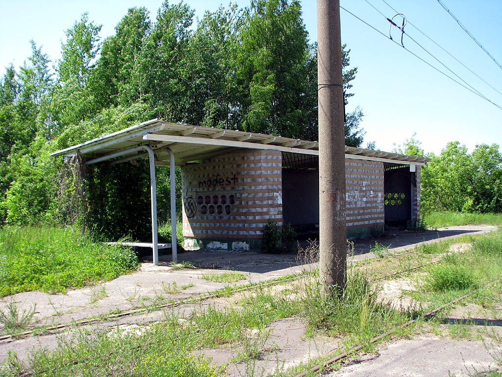 Dzerzhinsk — Miscellaneous photos