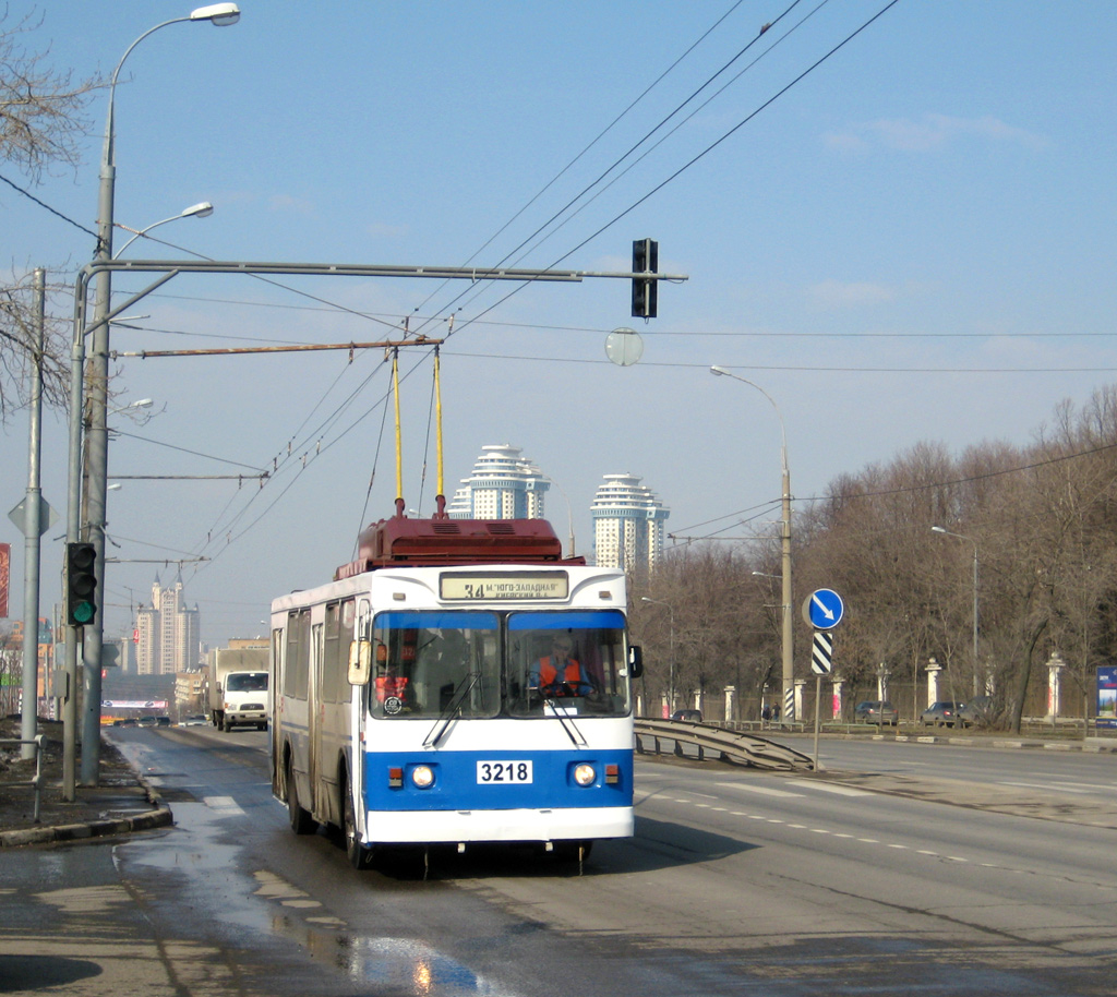 Moscow, ZiU-682GM1 # 3218