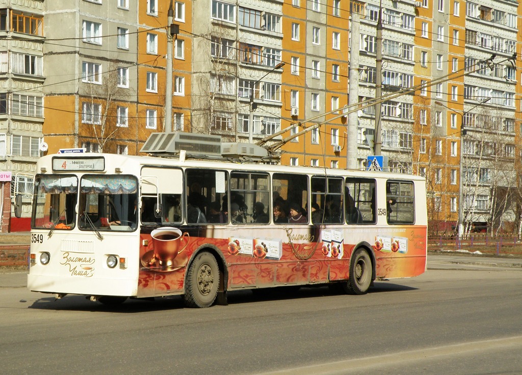 Nizhny Novgorod, Nizhtroll (ZiU-682V) č. 3549