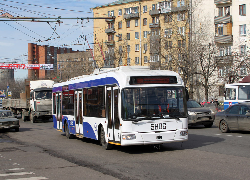 Москва, СВАРЗ-6235.01 (БКМ 32100М) № 5806