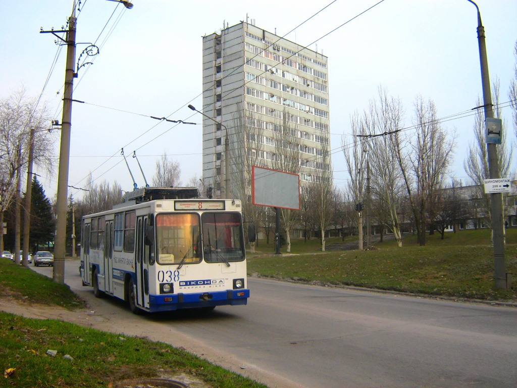 Запорожье, ЮМЗ Т2 № 038