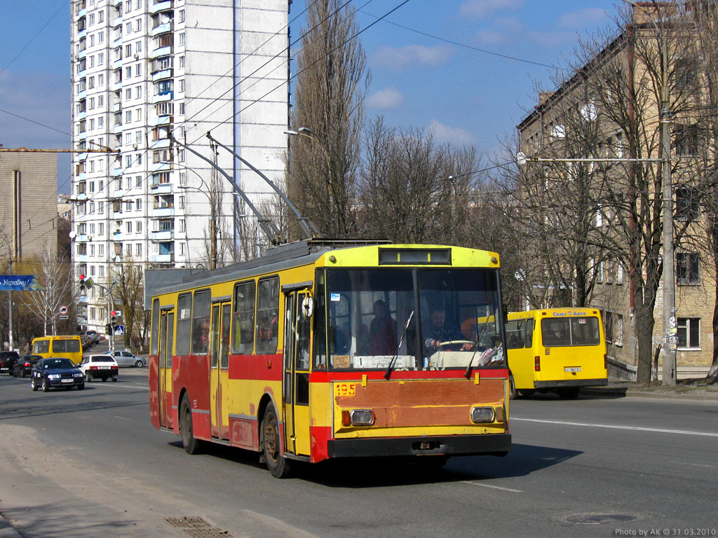 基辅, Škoda 14Tr02/6 # 195