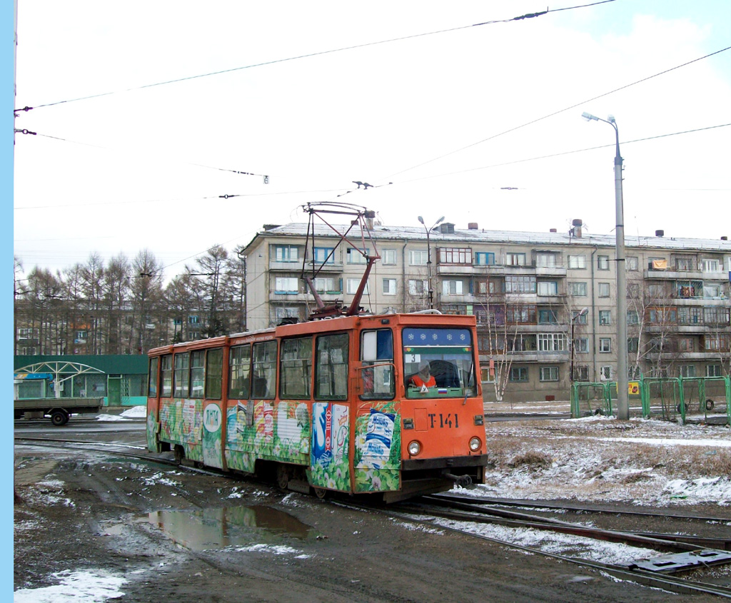 Angarsk, 71-605 (KTM-5M3) Nr 141