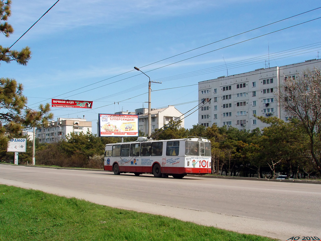 Sevastopol, ZiU-682V Nr. 1073