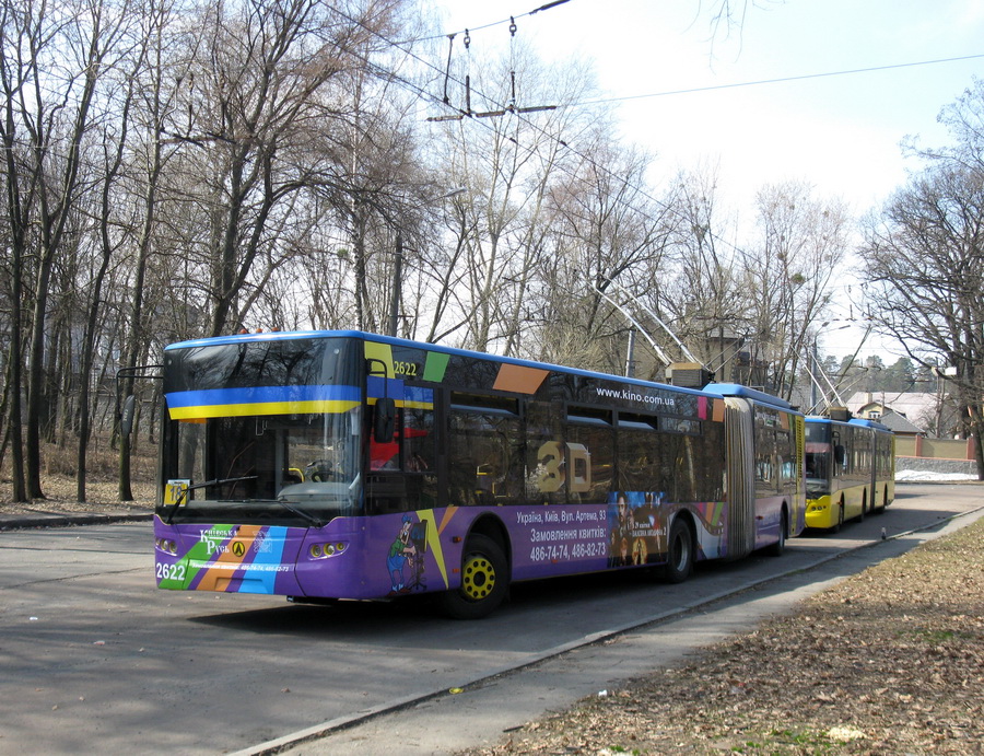 Киев, ЛАЗ E301D1 № 2622