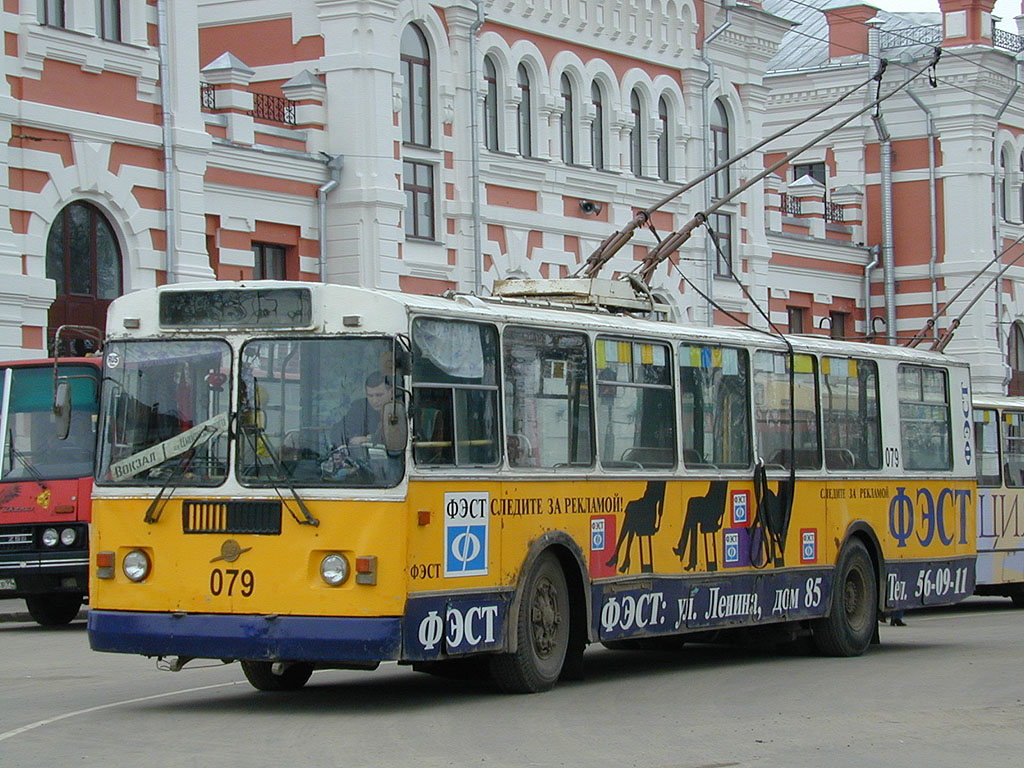 Калуга, ЗиУ-682Г [Г00] № 079