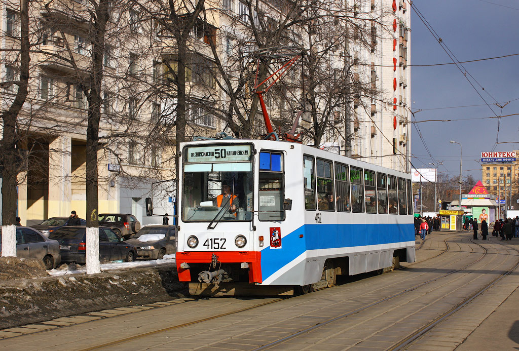 Moskwa, 71-608K Nr 4152