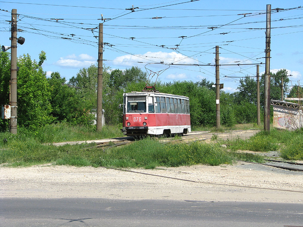 Dzerzhinsk, 71-605A Br. 076 Dzerzhinsk, 71-605A Br. 076