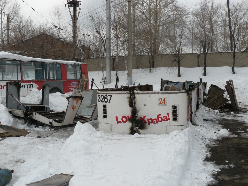Новосибирск, ЗиУ-682Г [Г00] № 3267