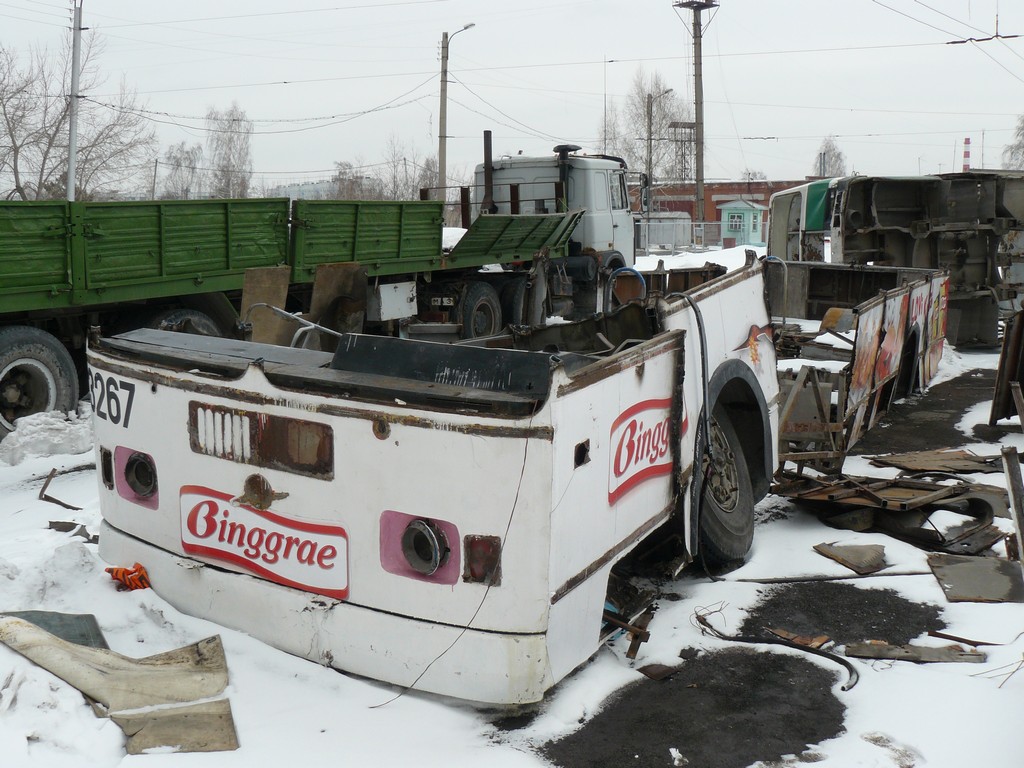 Новосибирск, ЗиУ-682Г [Г00] № 3267