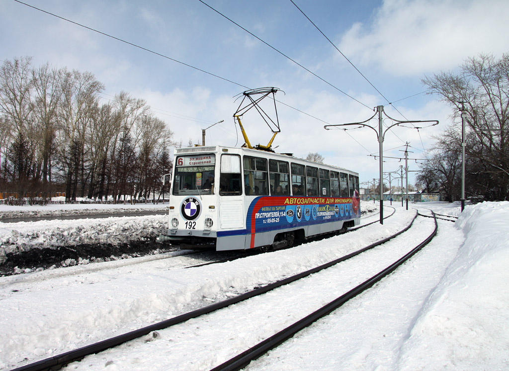 Прокопьевск, 71-605А № 192
