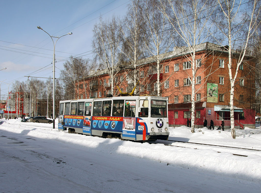 Прокопьевск, 71-605А № 192
