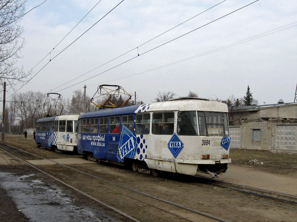 Harkiva, Tatra T3SU (2-door) № 3084