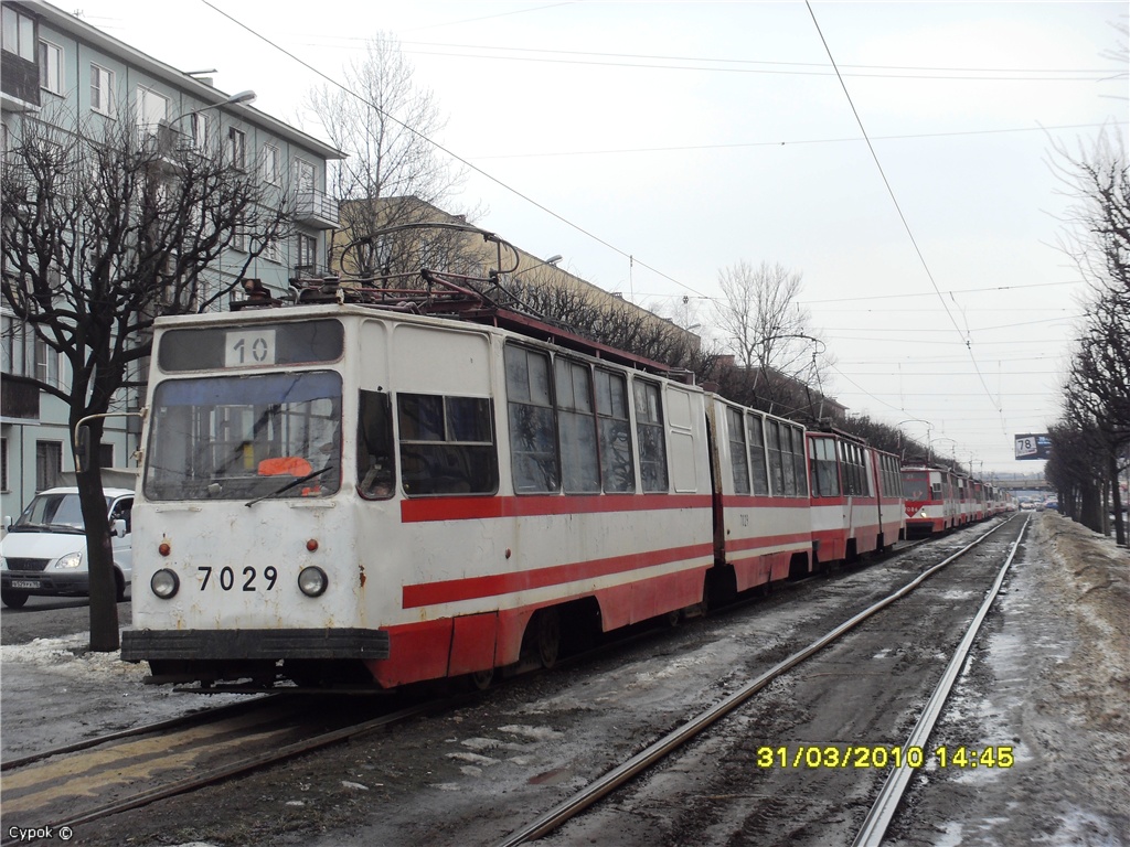 Санкт-Петербург, ЛВС-86К № 7029