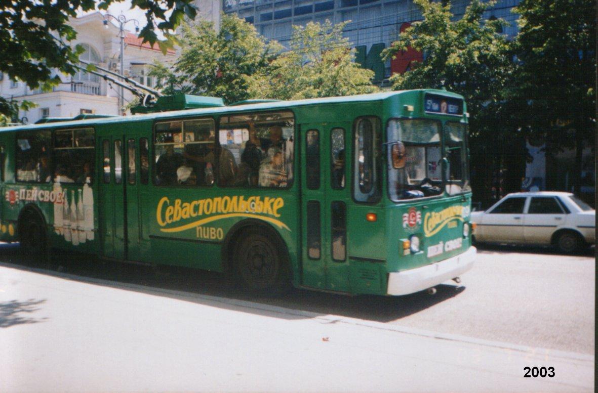 Севастополь, ЗиУ-682В [В00] № 1091