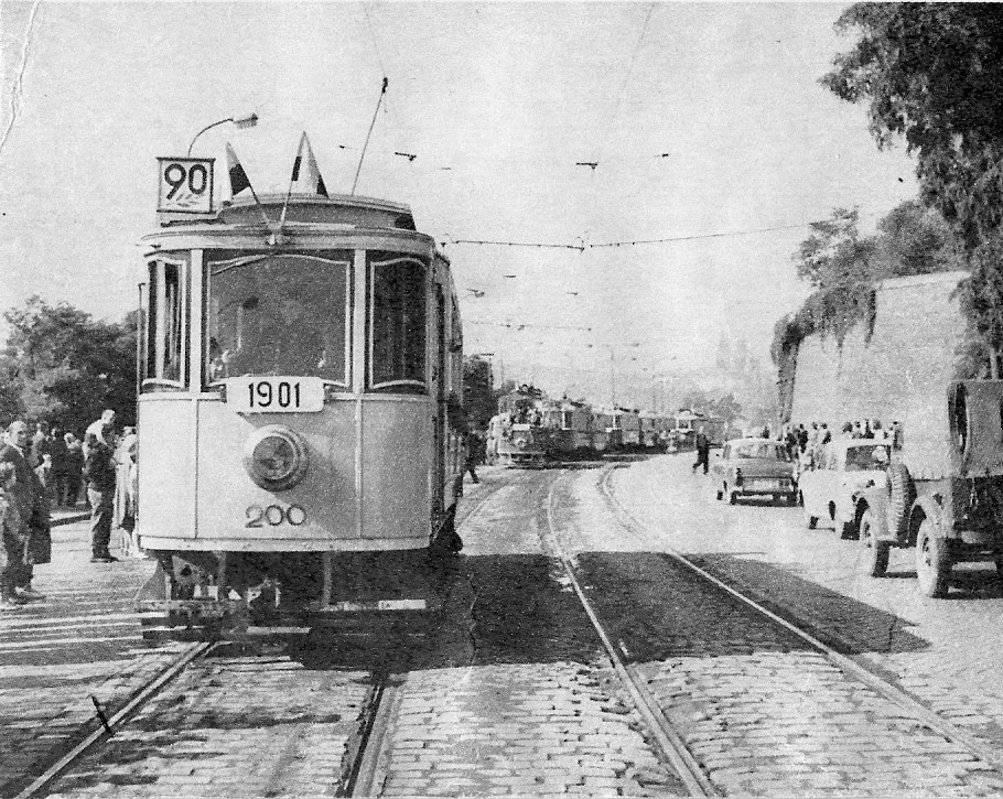 Prága, Ringhoffer DSM — 200; Prága — Old photos