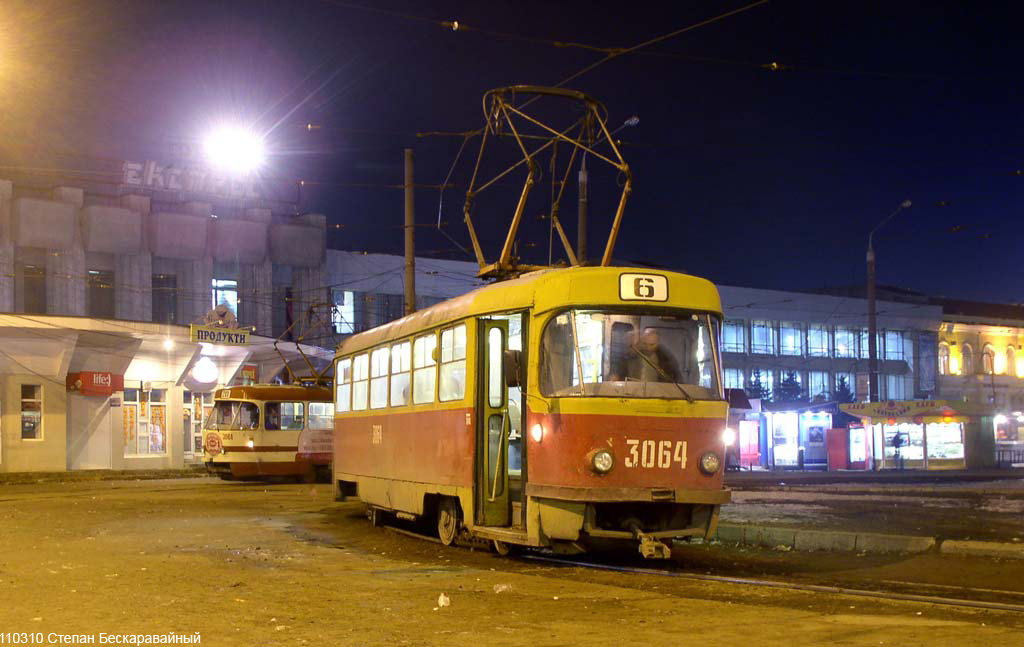 Харьков, Tatra T3SU (двухдверная) № 3064