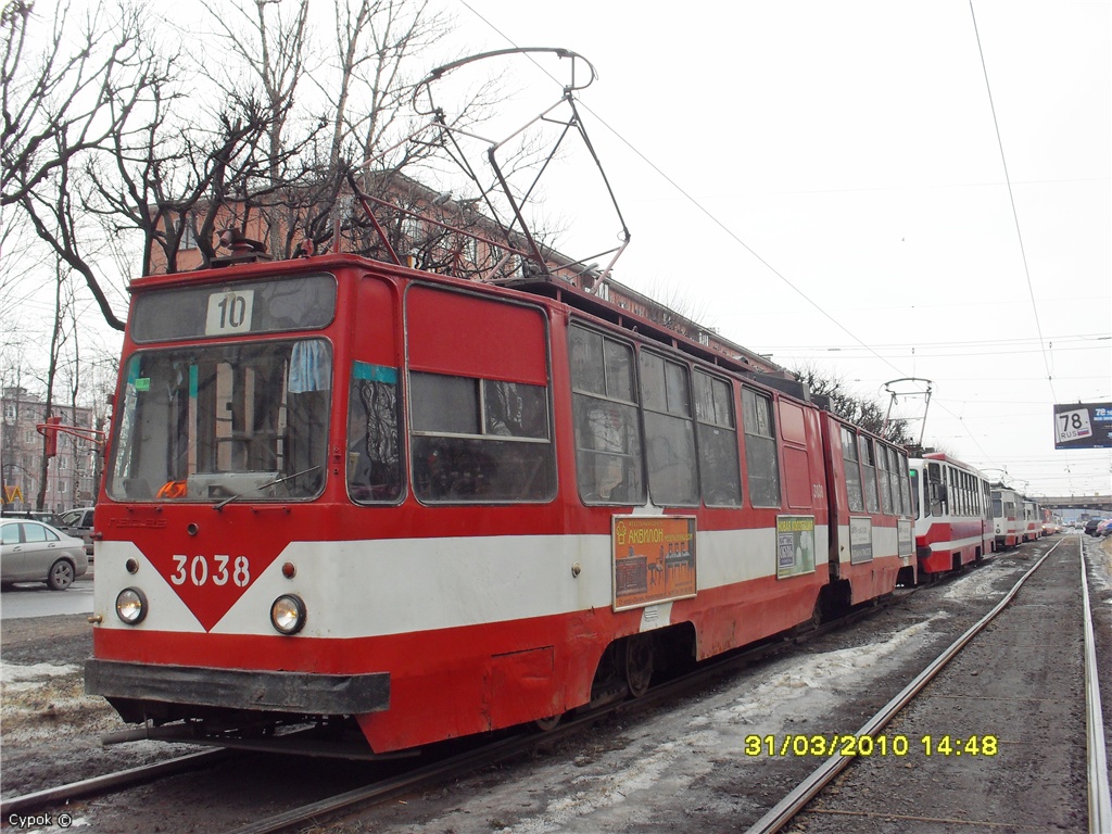 Санкт-Петербург, ЛВС-86К № 3038 Санкт-Петербург, ЛВС-86К № 3038