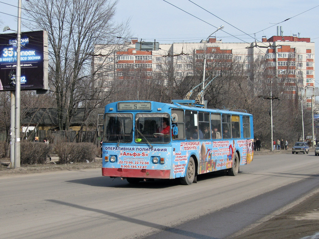 Riazan, ZiU-682 (URTTZ) Nr 1078 Riazan, ZiU-682 (URTTZ) Nr 1078