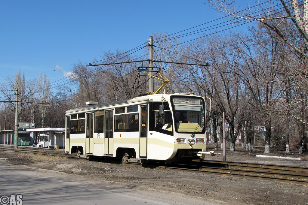 Волжский, 71-619К № 173