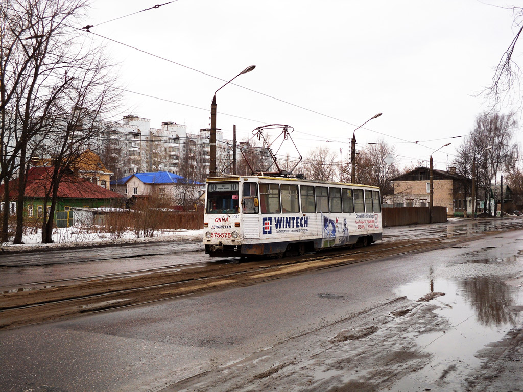 Тверь, 71-605А № 241