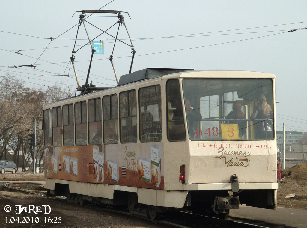 Курск, Tatra T6B5SU № 048
