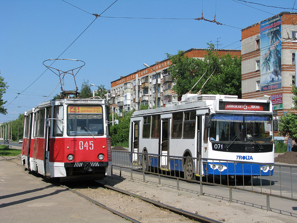 Дзержинск, 71-605 (КТМ-5М3) № 045; Дзержинск, ЗиУ-682Г-016.02 № 071