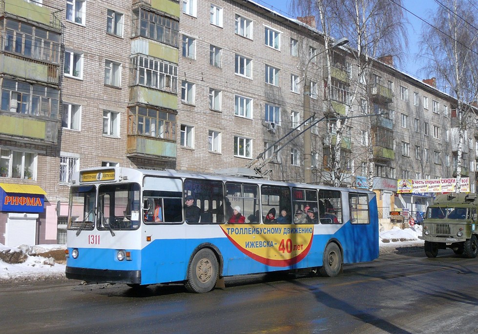 Ижевск, ЗиУ-682Г [Г00] № 1311