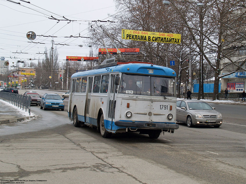 Крымский троллейбус, Škoda 9TrH29 № 1791