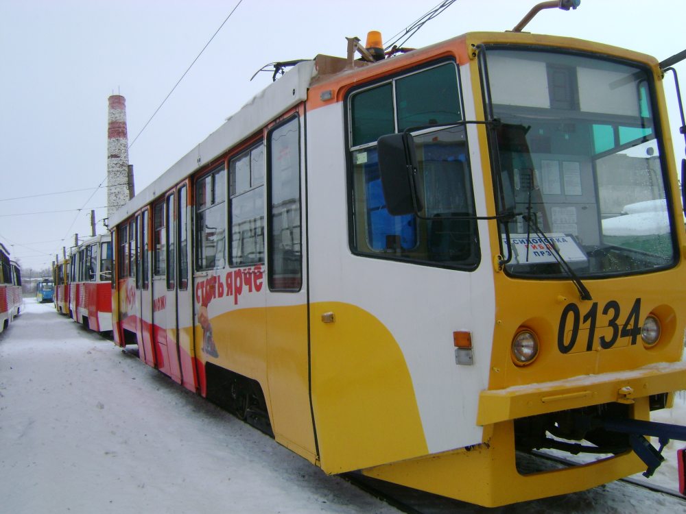 Набережные Челны, 71-608КМ № 0134