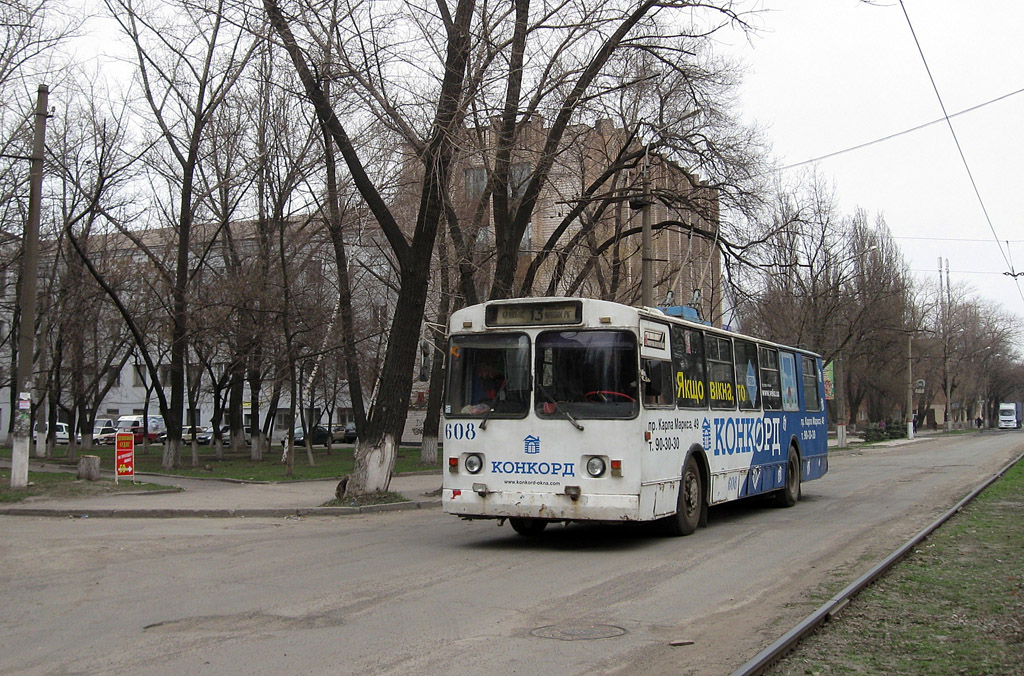 Кривой Рог, ЗиУ-682Г [Г00] № 608