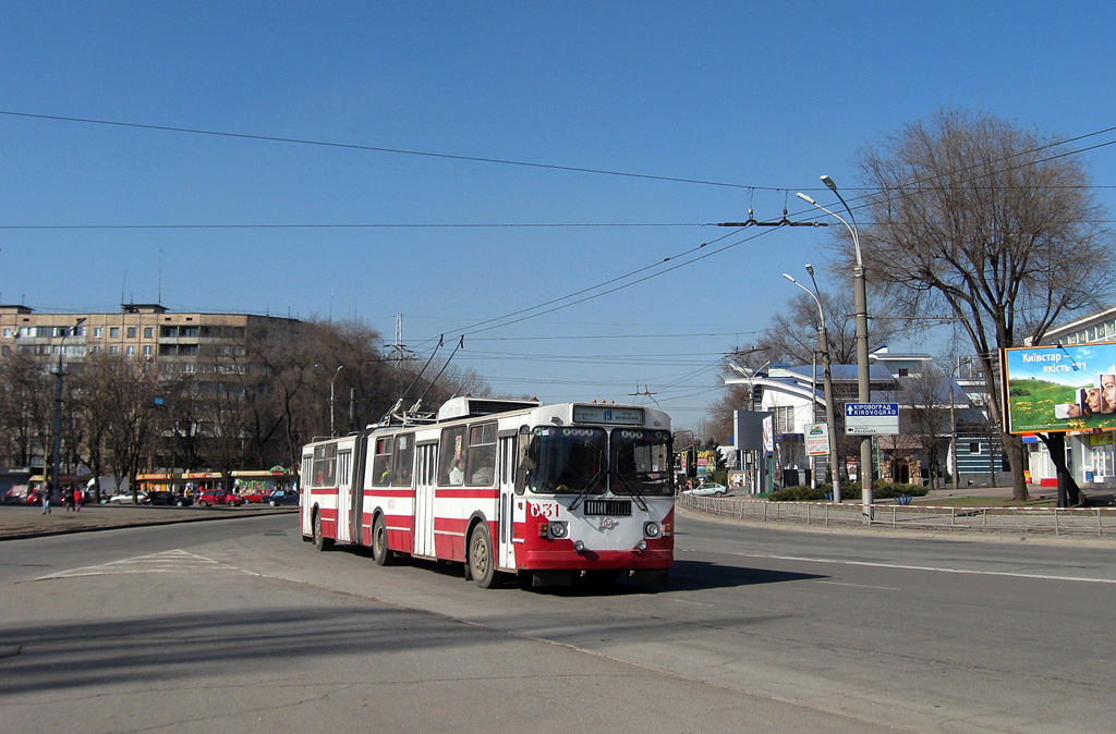 Кривой Рог, ЗиУ-620520 № 031