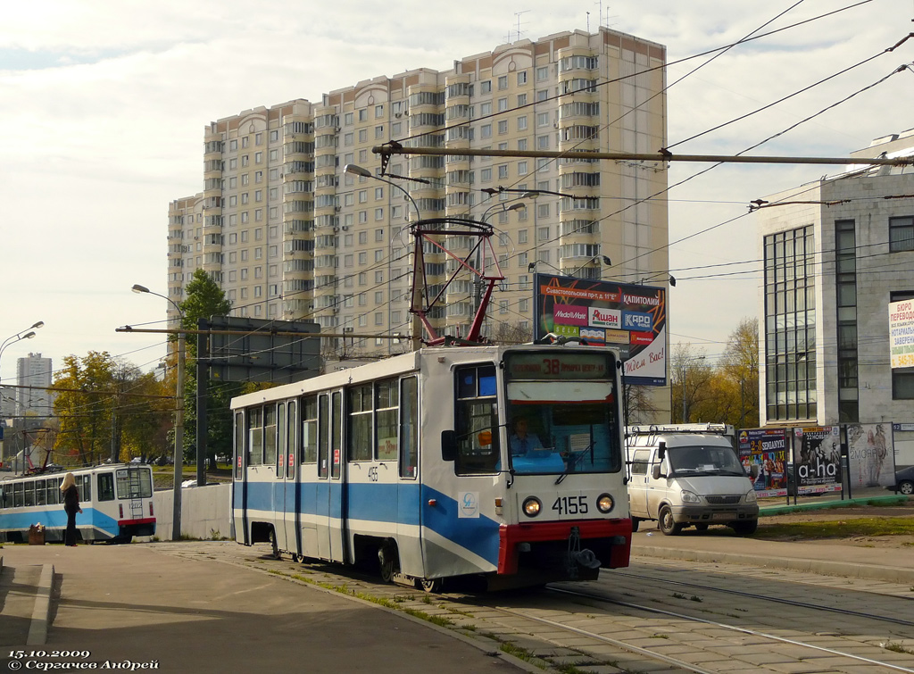 Москва, 71-608К № 4155