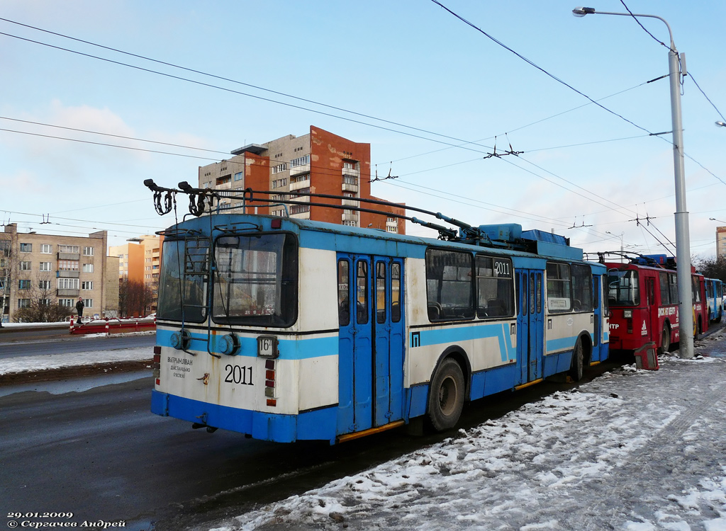 Minska, AKSM 101 № 2011