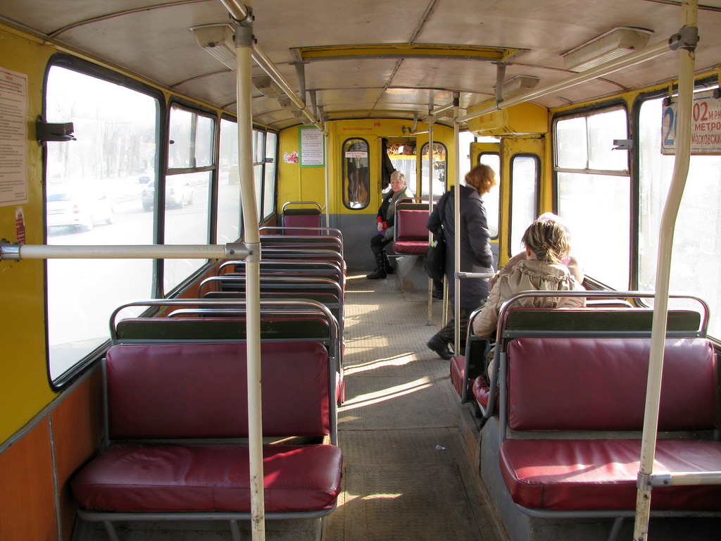 Харьков, ЗиУ-682В [В00] № 815