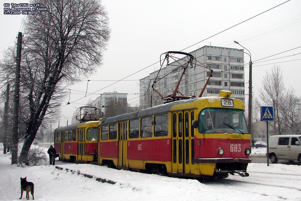 Харьков, Tatra T3SU № 683