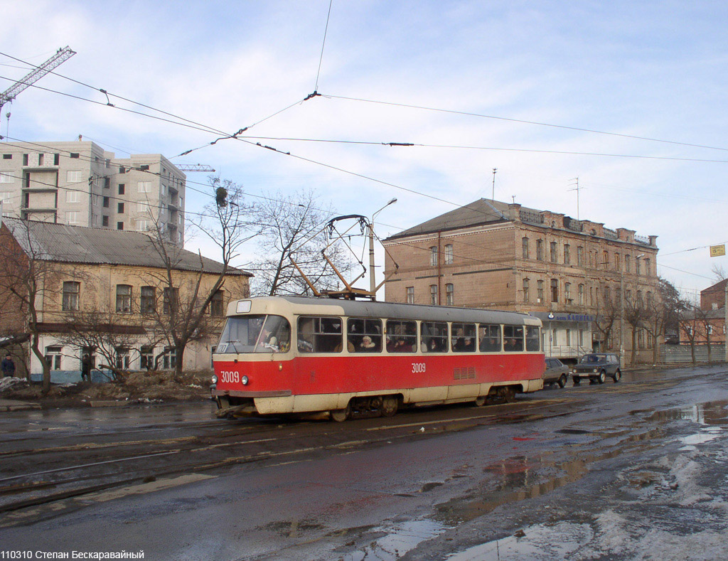 Харьков, Tatra T3SU № 3009