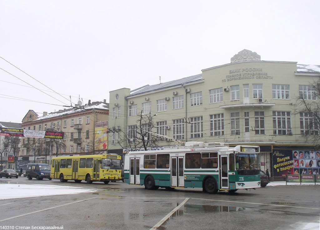 Воронеж, ЗиУ-682Г-016.04 № 336