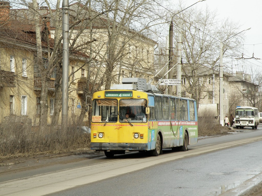 Дзержинск, ЗиУ-682В-012 [В0А] № 020