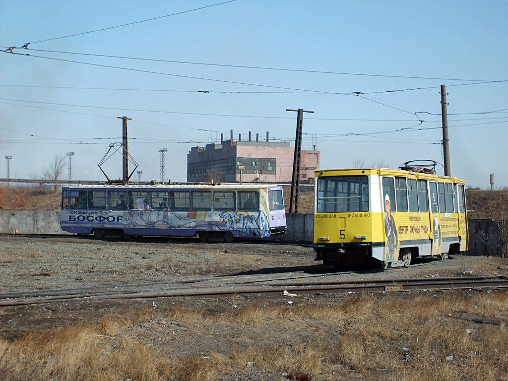 Новотроицк, 71-605А № 31; Новотроицк, 71-605 (КТМ-5М3) № 5