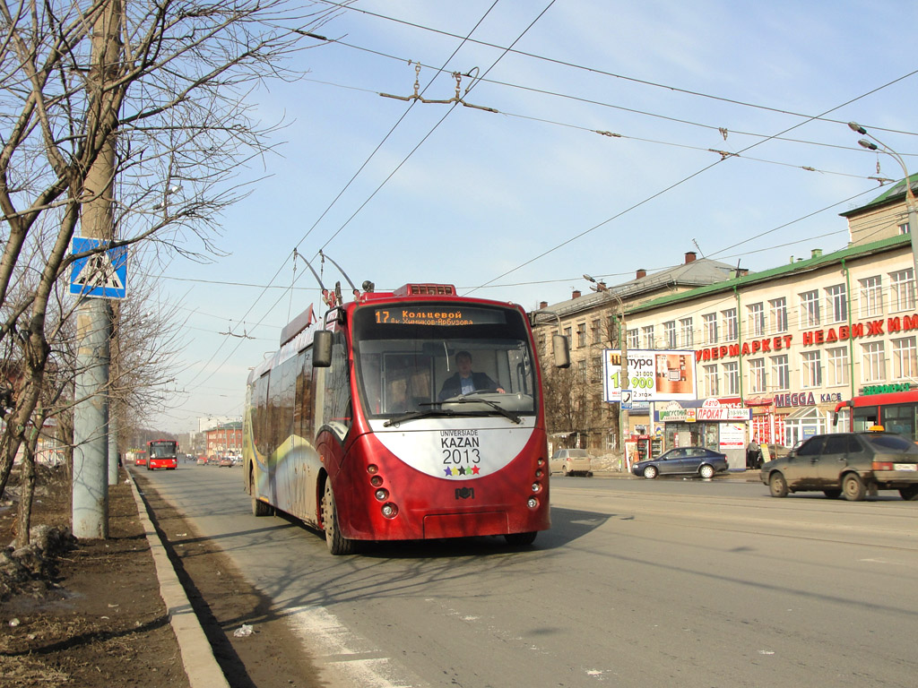 Казань, БКМ 42003А «Витовт» № 1127