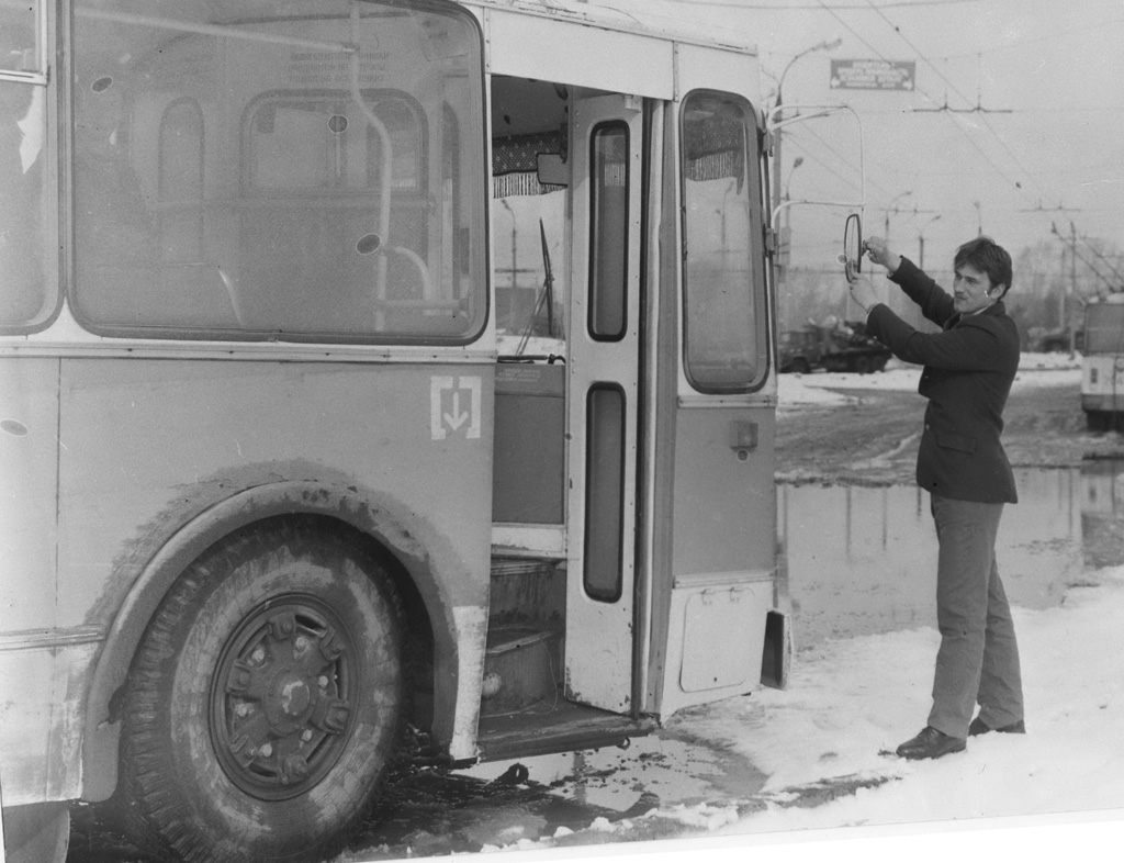 Izsevszk, ZiU-682V [V00] — 2046; Izsevszk — Old photos