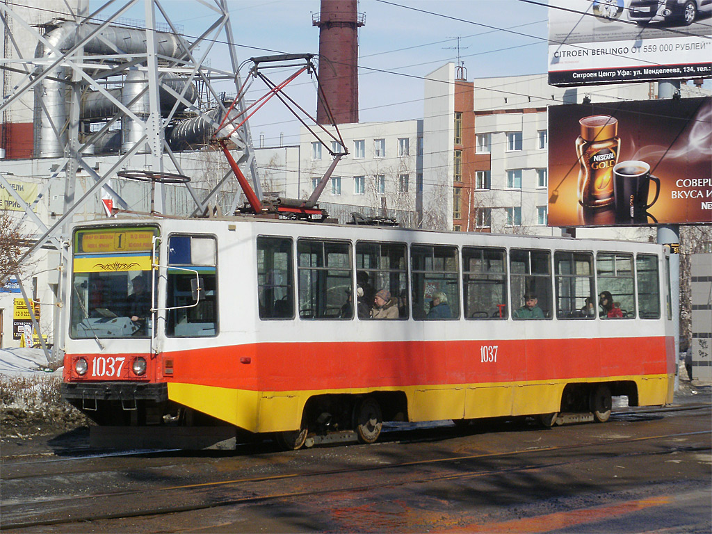 Уфа, 71-608К № 1037