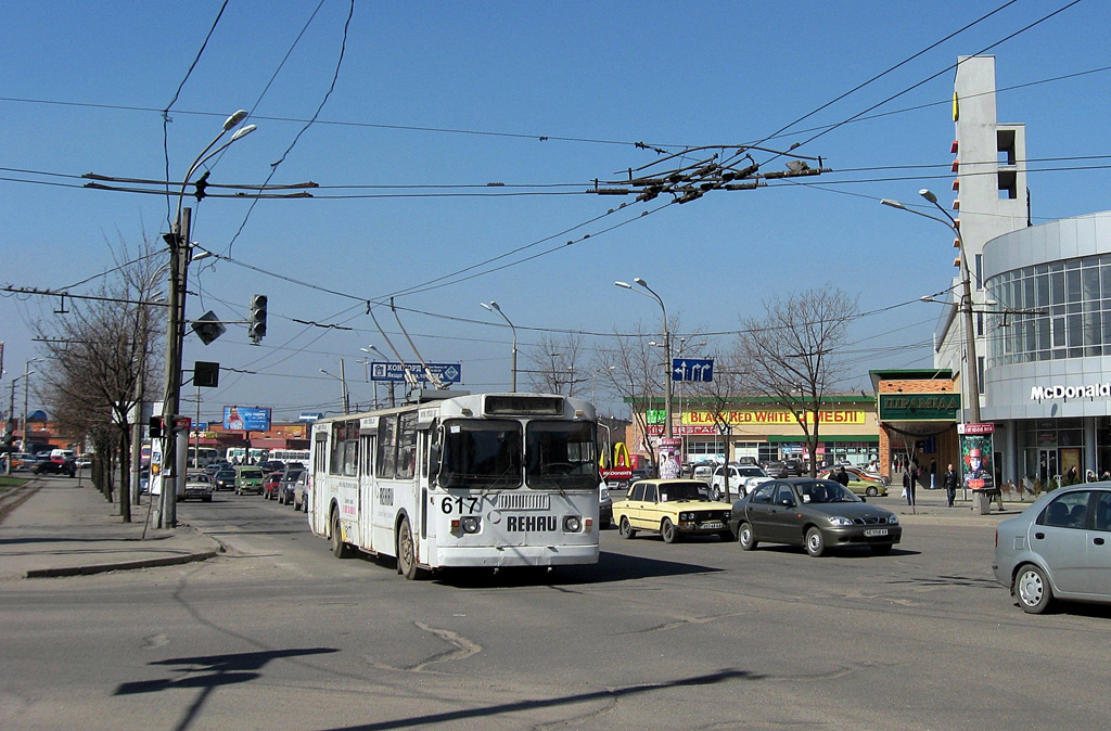 Кривой Рог, ЗиУ-682Г [Г00] № 617