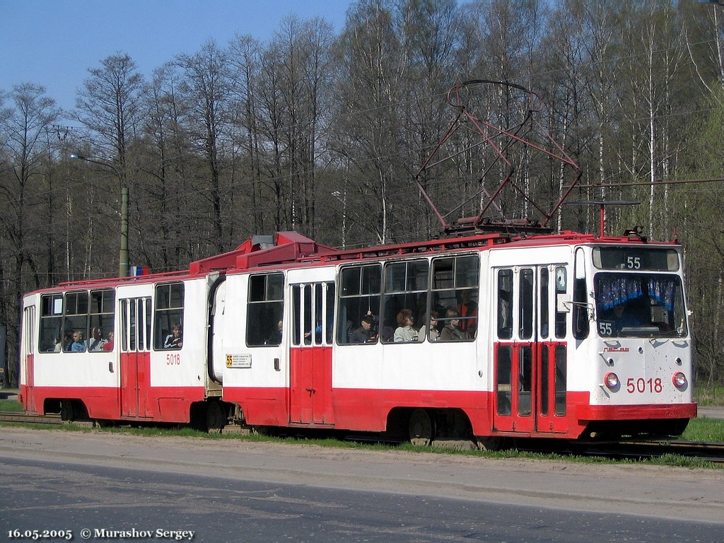 Санкт-Петербург, ЛВС-86К № 5018
